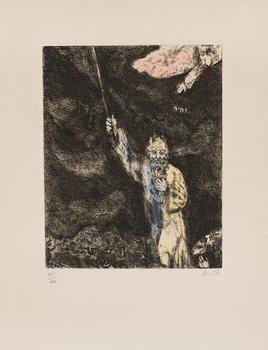 361. Marc Chagall, "Les ténèbres sur l'Egypte", ur: "La Bible".