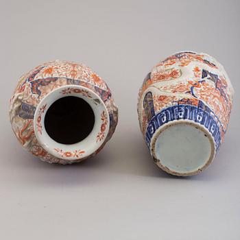 A pair of Japanese porcelain vases, 19th Century.