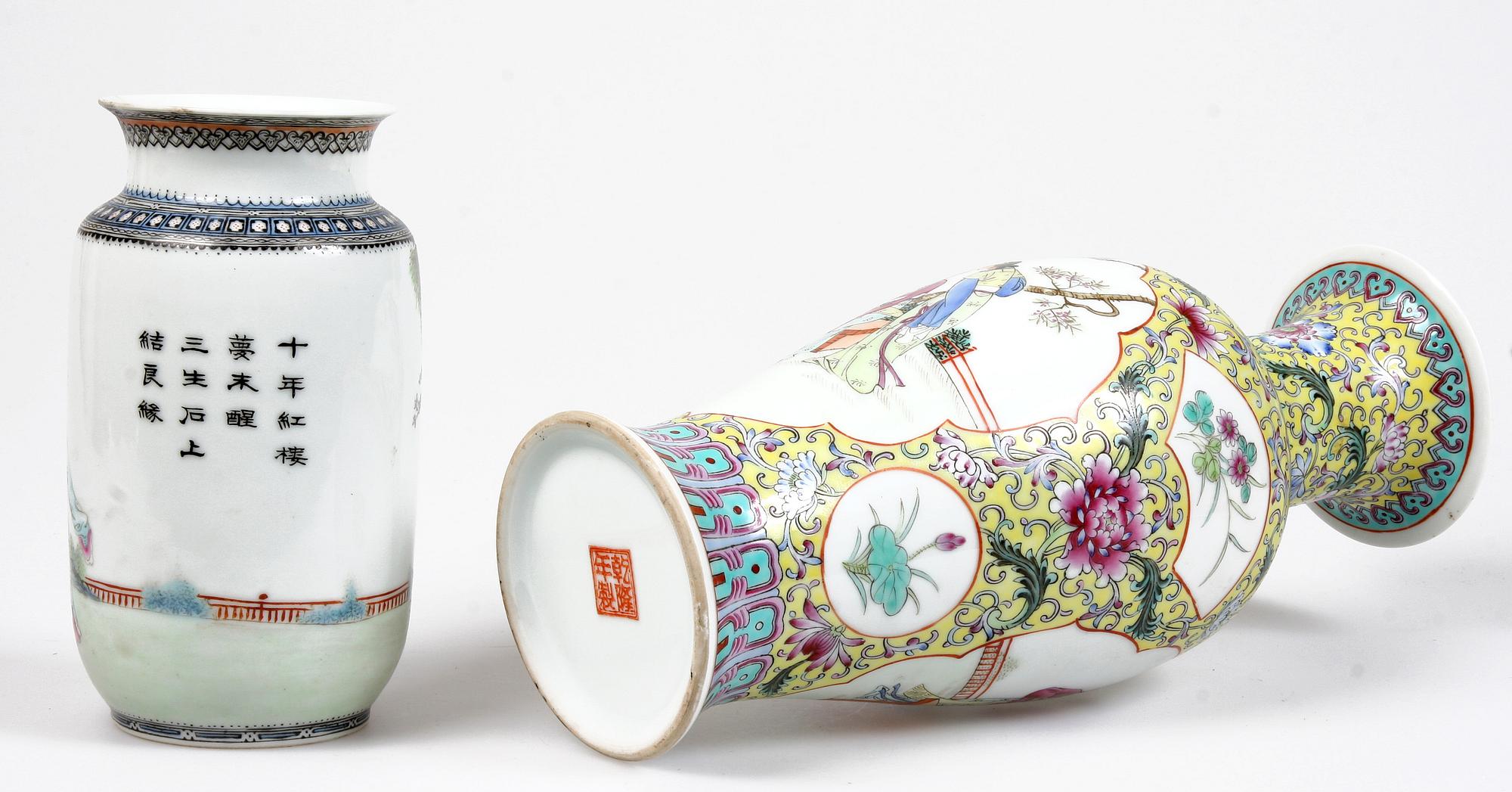 VASER, 2 st, porslin, Kina, 1900-tal.