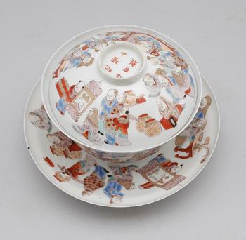 SKÅL MED LOCK OCH FAT, äggskalsporslin, Kina, 1900-tal.