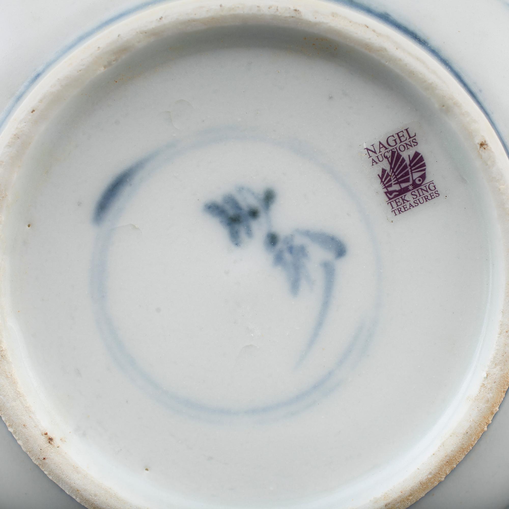 FAT, 2 st samt SKÅL, porslin, Kina, sannolikt 1800-tal.