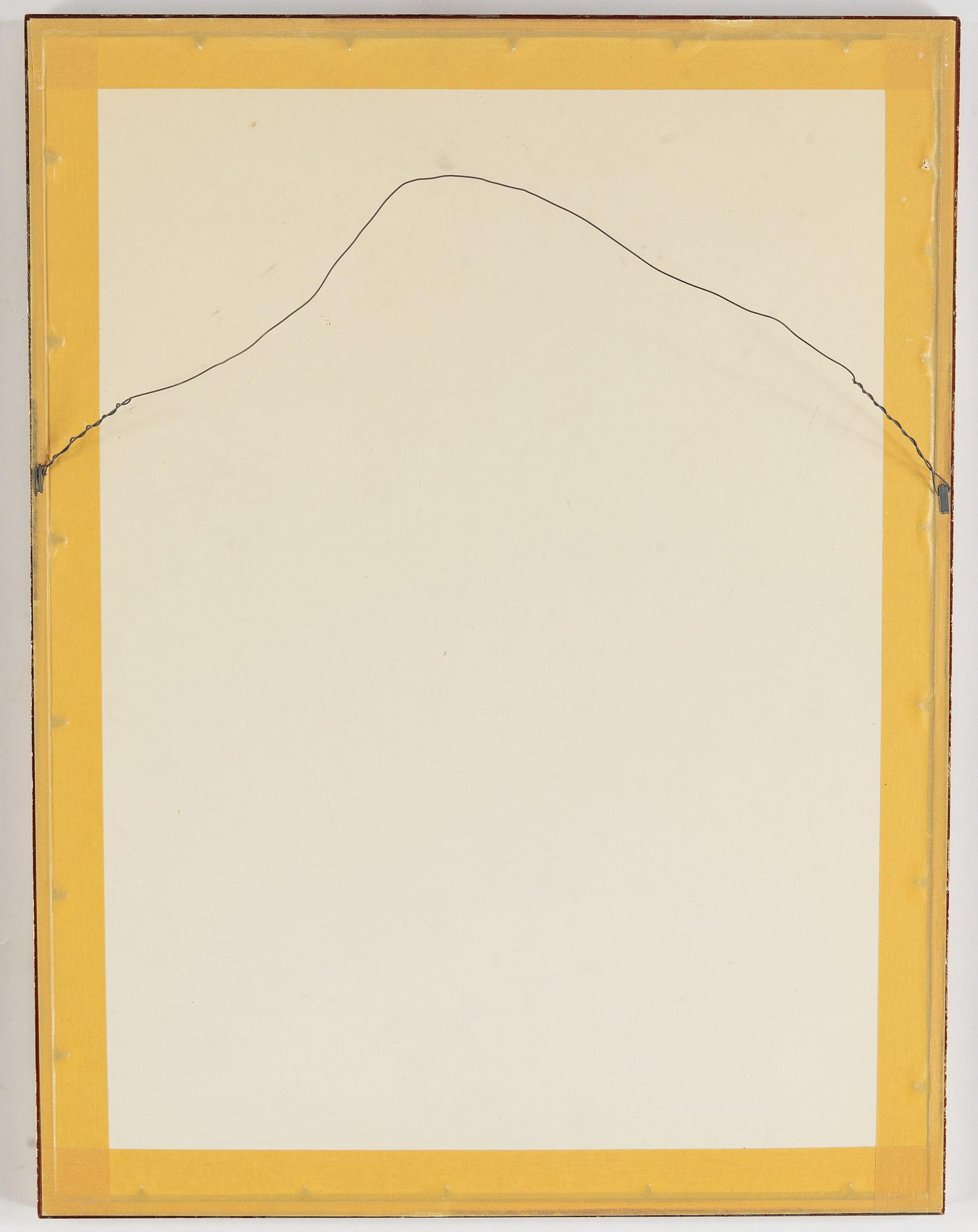Utamaro Kitagawa (c.1753-1806), efter, färgträsnitt, Japan, sent 1800/tidigt 1900-tal.