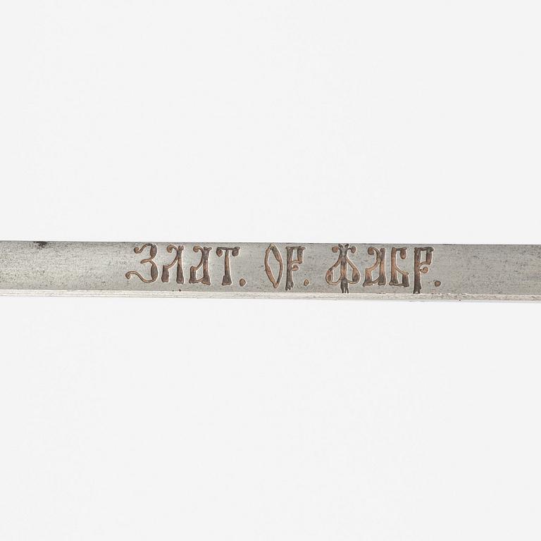 A Russian sabre, 1881 pattern, with scabbard.