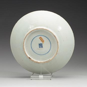 FAT, porslin. Qingdynastin, 1700-tal.