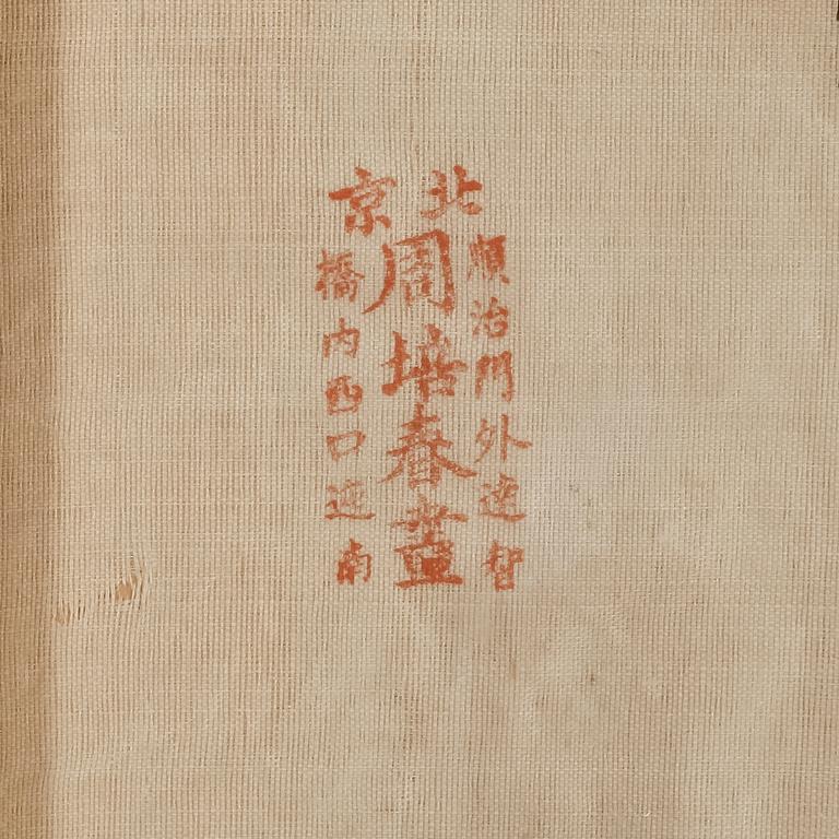 OKÄND KONSTNÄR, gouache på tyg, Kina, 1900-tal.