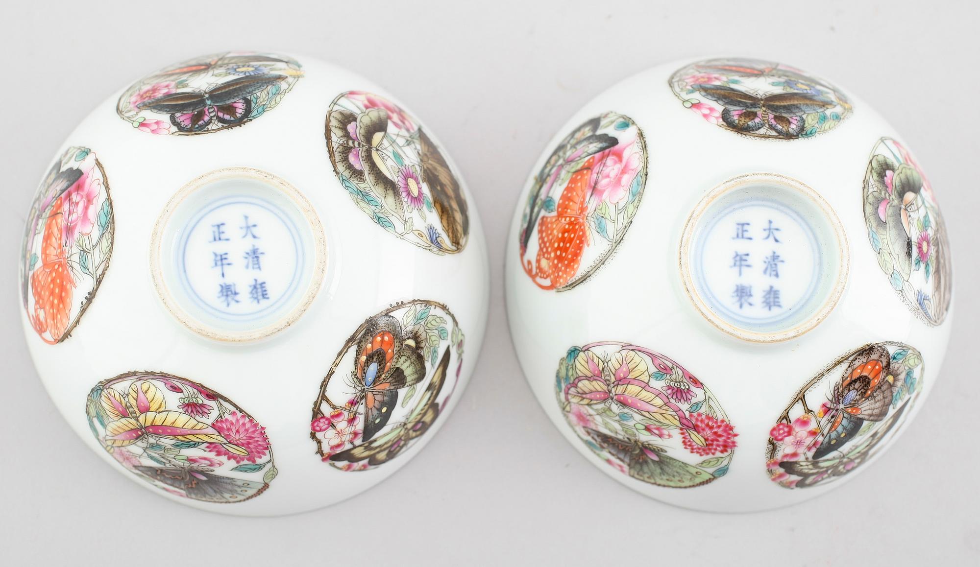 SKÅLAR, 1 par snarlika, porslin, Kina, 1900-tal.