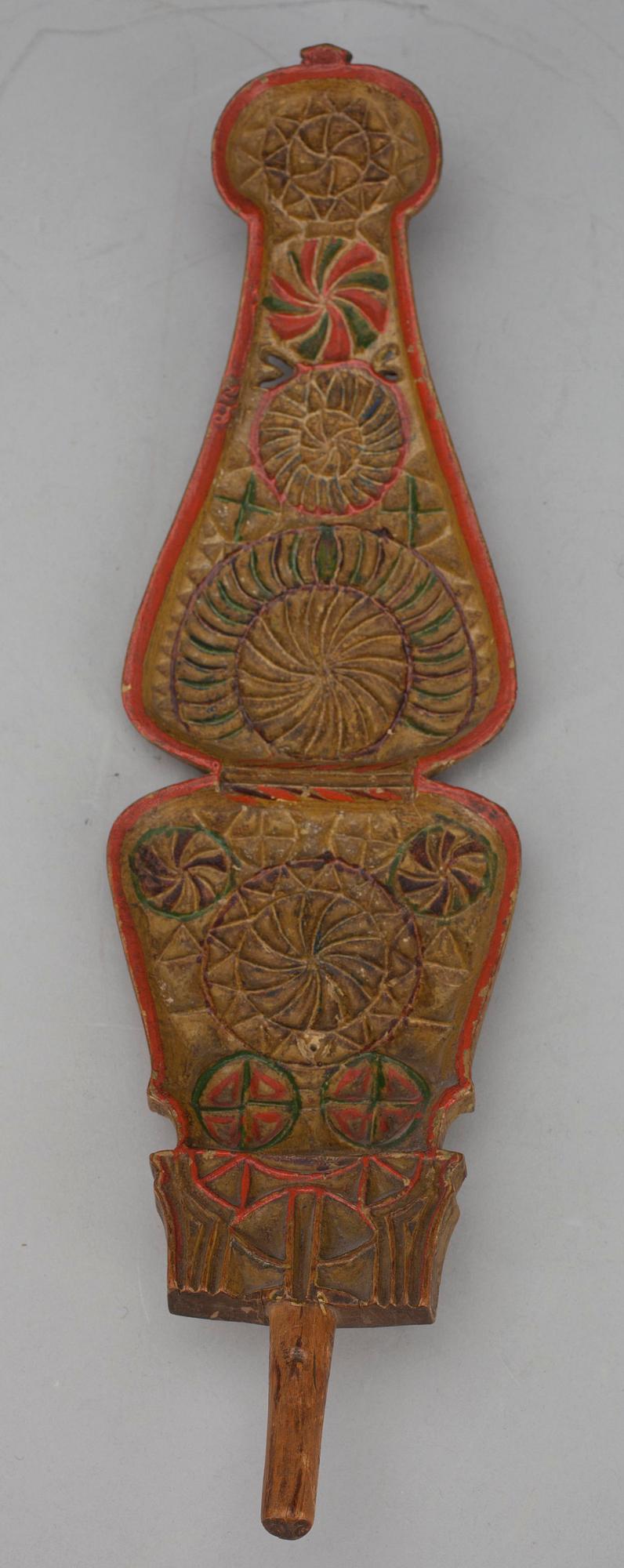 LINBRÄDA/ROCKBLAD, Österbotten, Finland, daterad 1845.