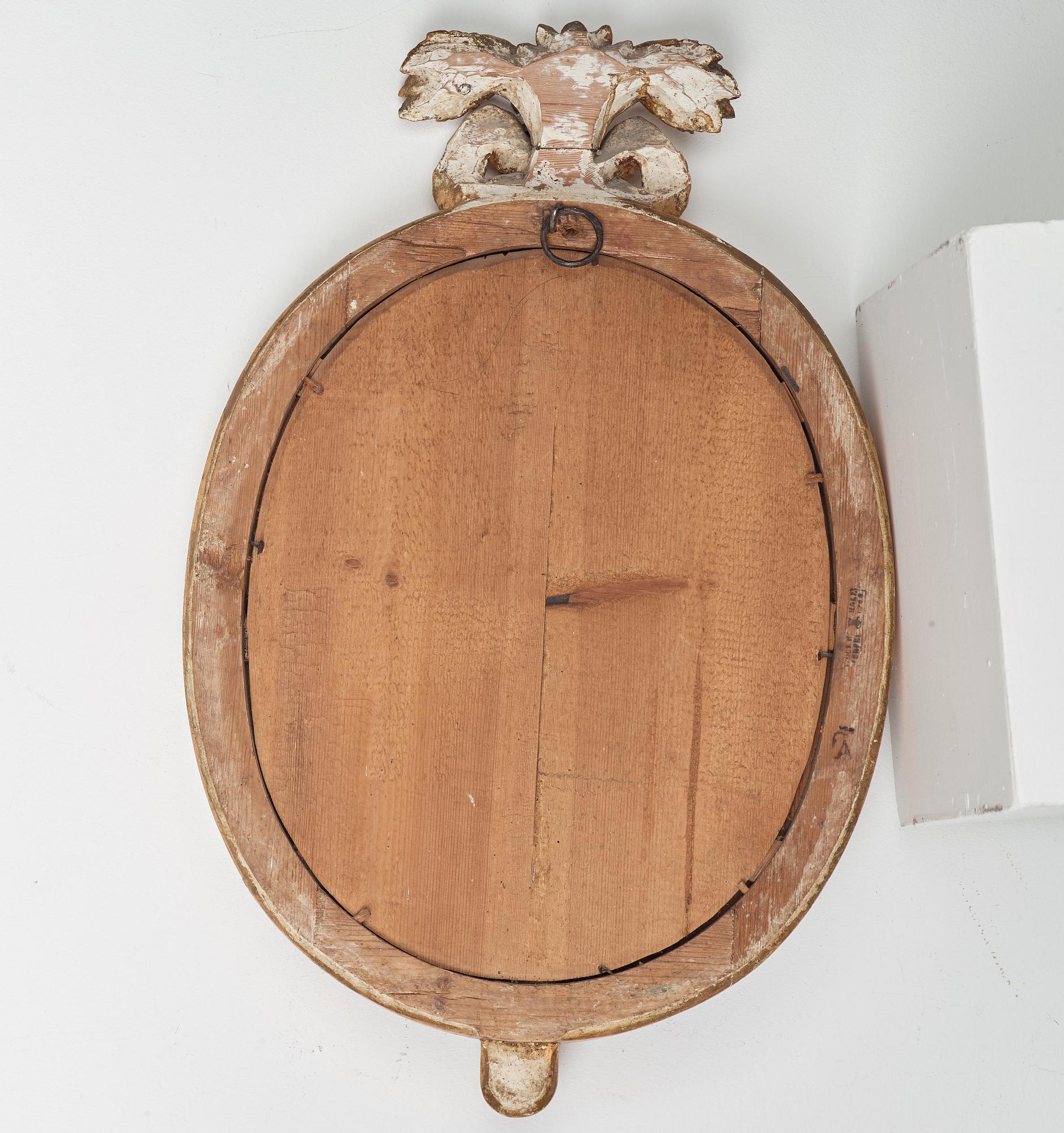 SPEGELLAMPETTER, för två ljus, ett par, av Johan Åkerblad (mästare i Stockholm 1758-1799), gustavianska.