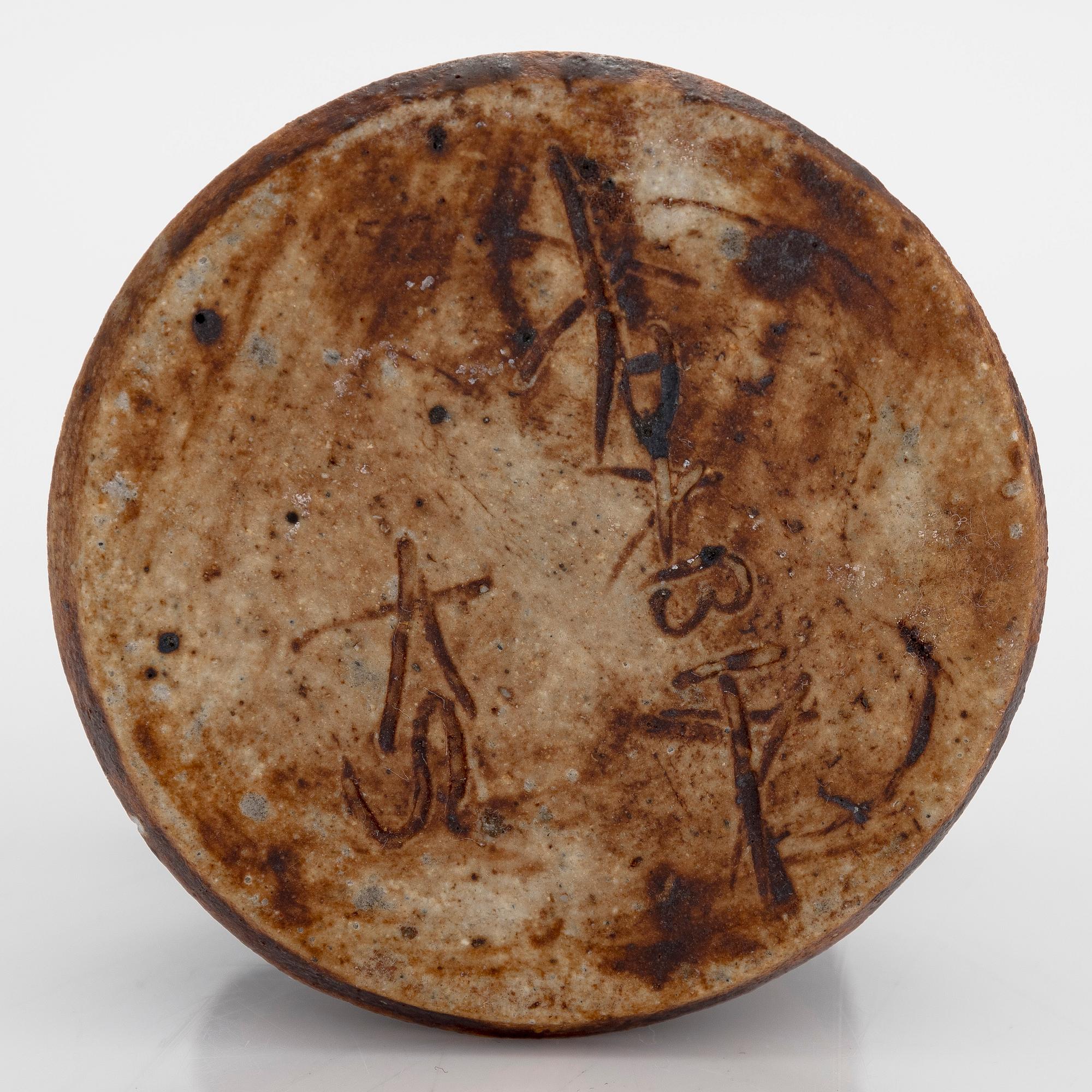 Kyllikki Salmenhaara, gräddsnäcka, stengods, signerad KS Arabia.