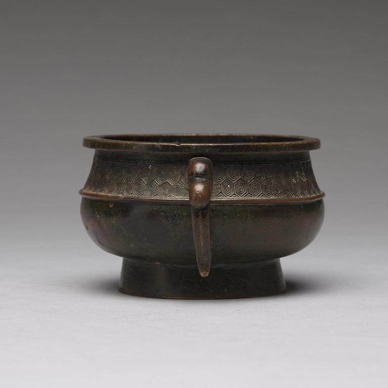 A bronze censer, Qing dynasty, presumably 18th Century.