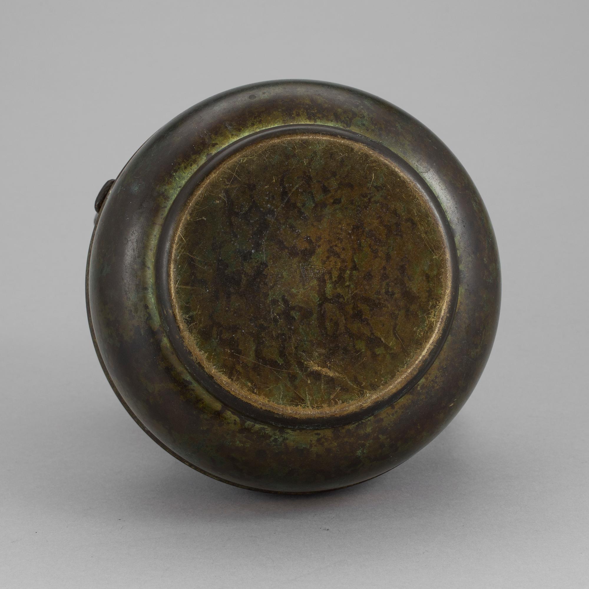 VAS, art deco, Svenska Metallverken, 1920-30-tal.