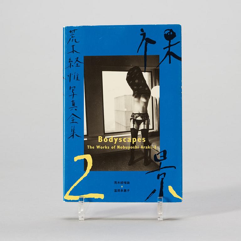 Photo books, 17, Nobuyoshi Araki.