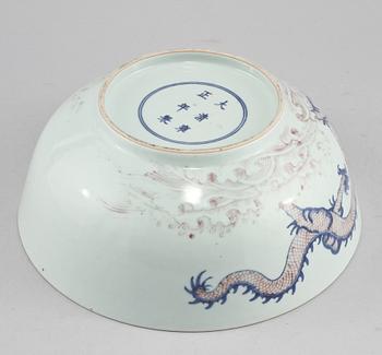 SKÅL, porslin, Kina, 1900-tal, modern tillverkning.