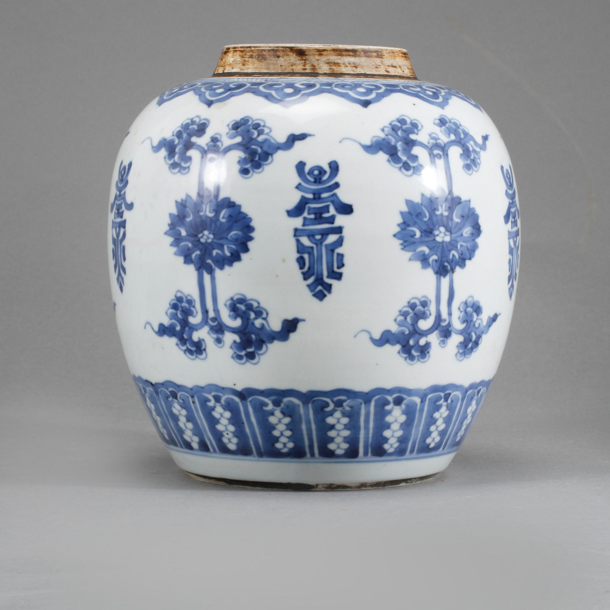 BOJAN, porslin, Kina, Kangxi (1662-1722).