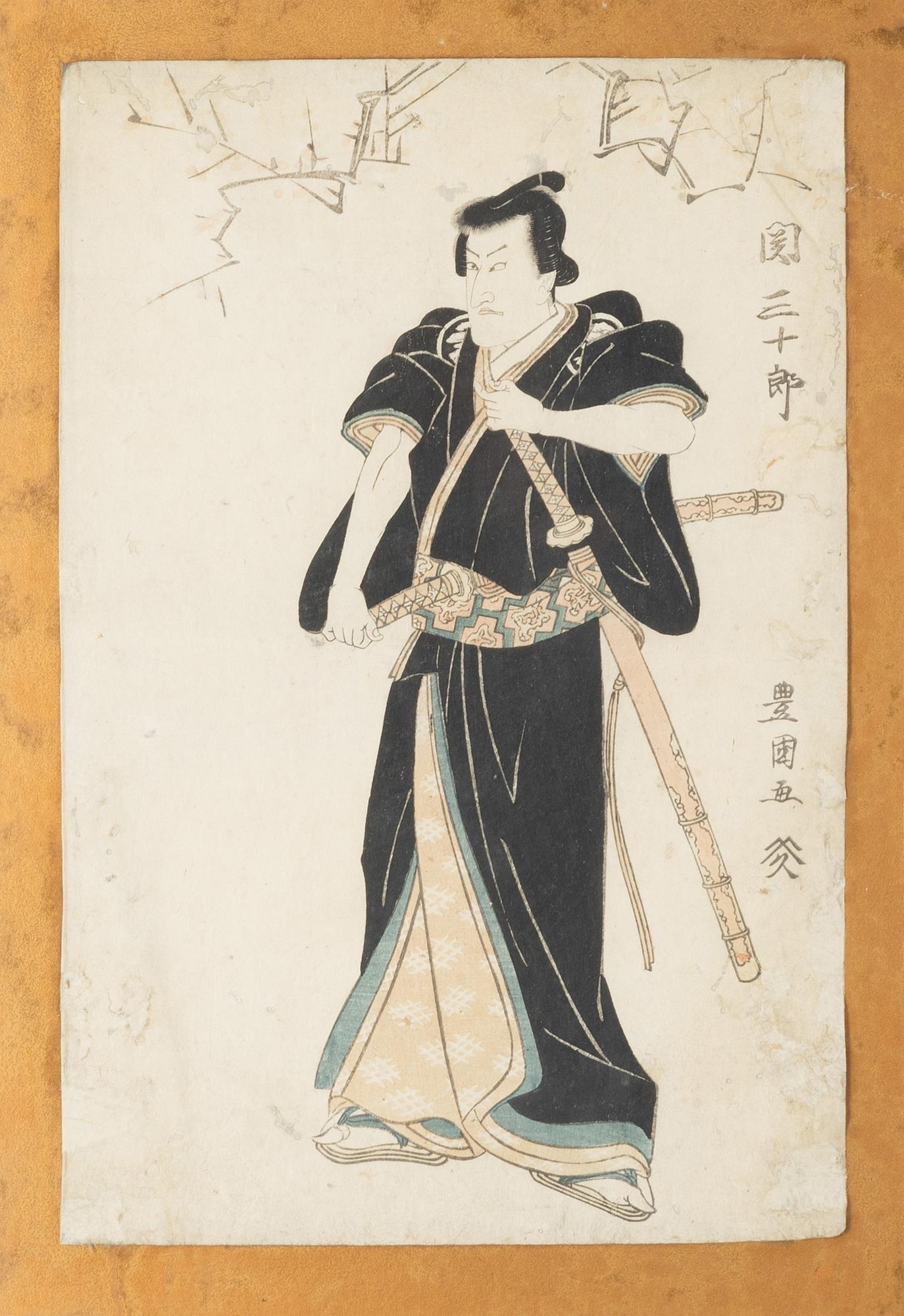 Utagawa Kunisada, träsnitt, Japan, 1800-tal.