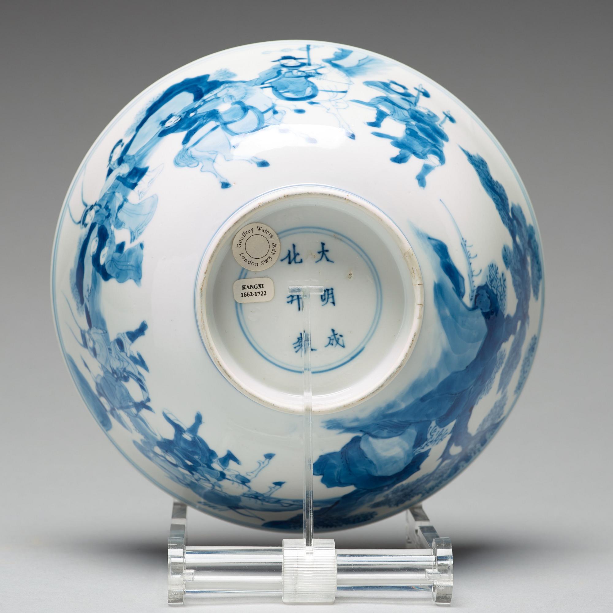 SKÅL, porslin. Qingdynastin, Kangxi (1662-1722).