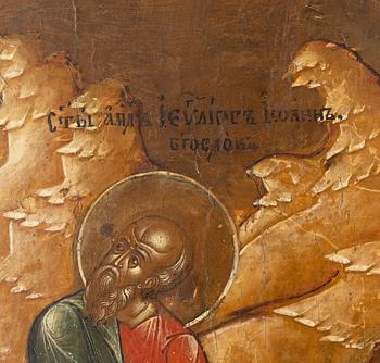 Icon, Russia, 19th century.