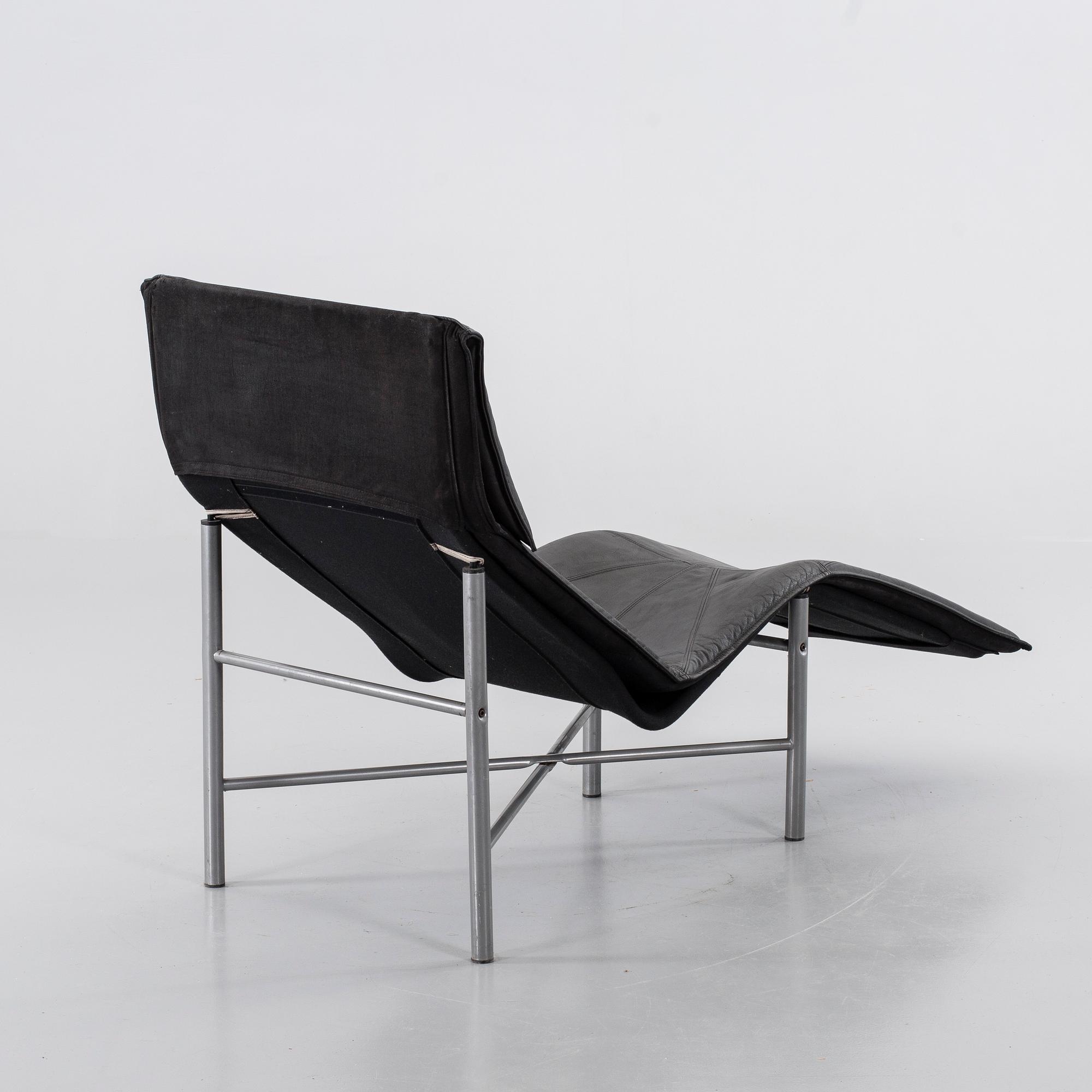 IKEA LOUNGE CHAIR.