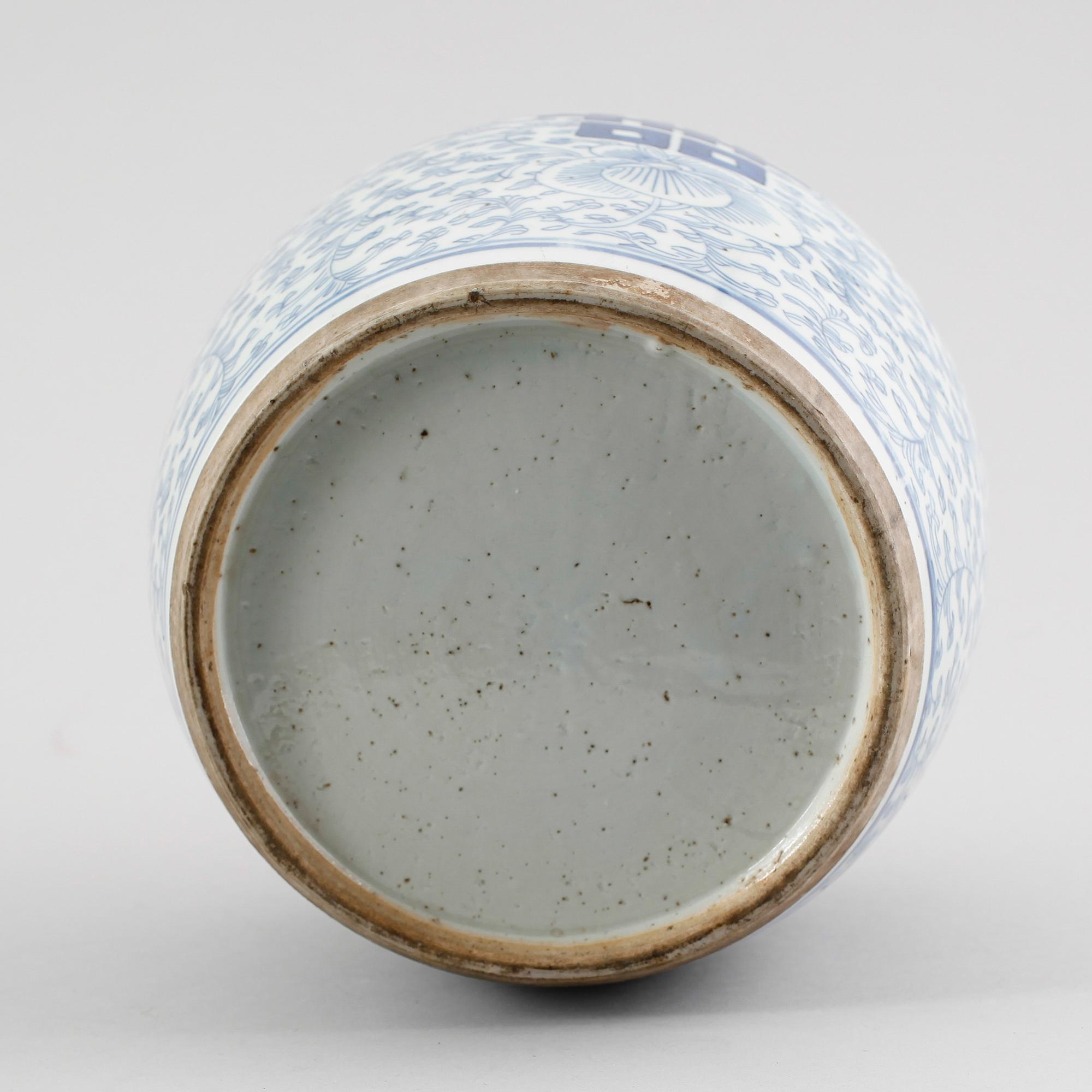 BOJAN MED LOCK, porslin, Kina, 1800-tal.