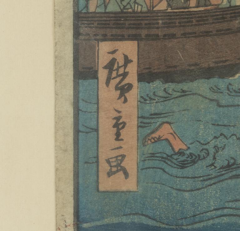 Ando Hiroshige, 'Enjoying the evening cool at Ryogoku Bridge'.