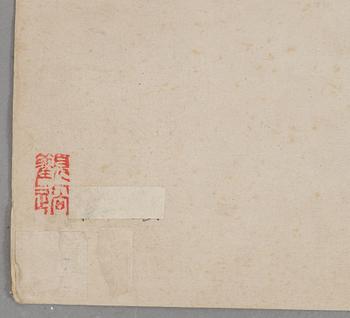 Oidentifierad konstnär, s.k. "Solfjädersmålning", Segel i flodlandskap, Kina, 1900-tal.