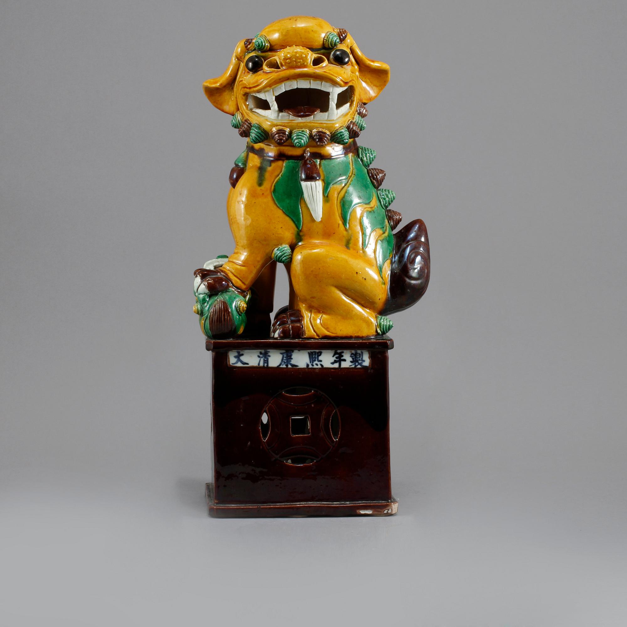 FOHUND, porslin, Kina, 1900-talets slut/2000-talets början.