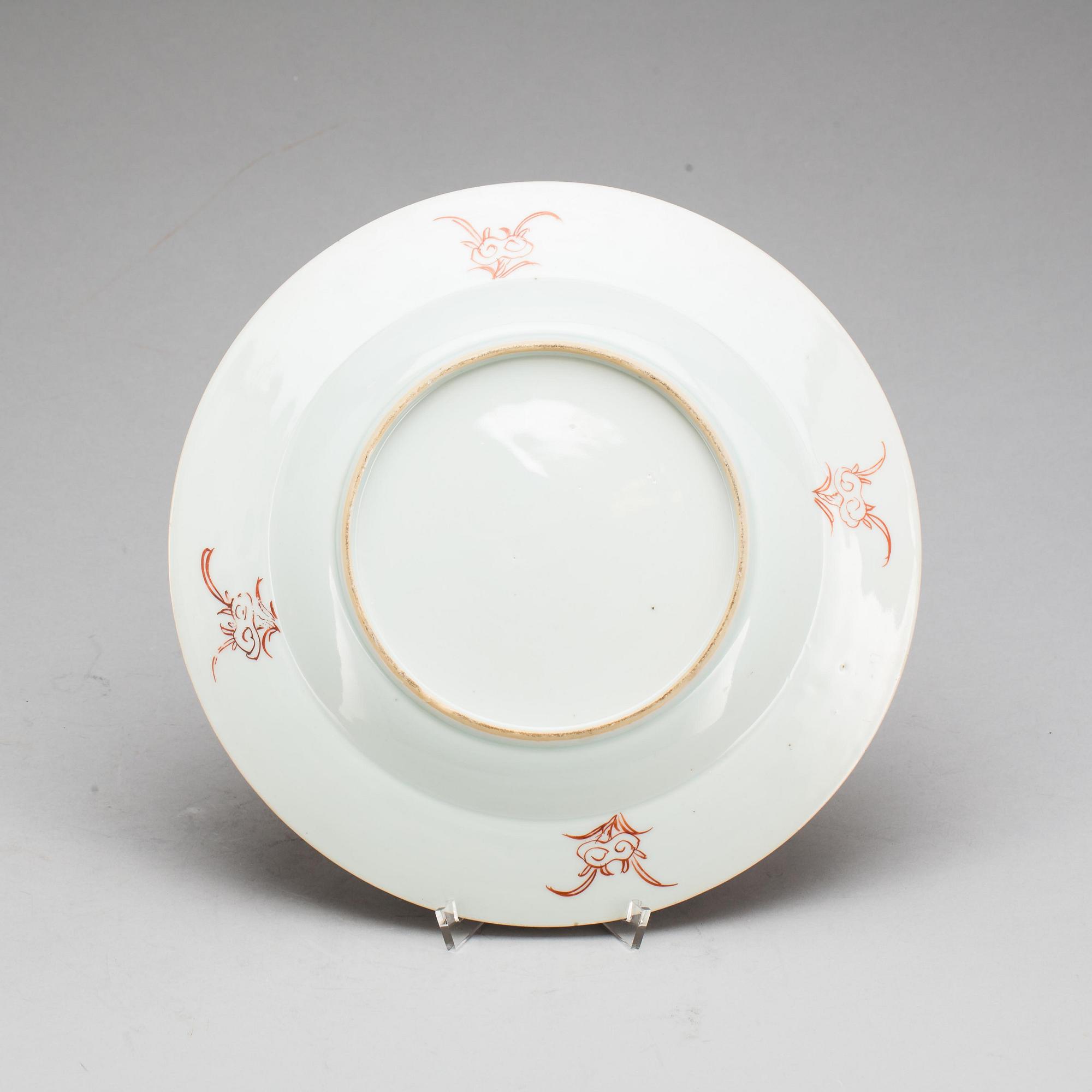 FAT, porslin, famille rose,  Kina, Qianlong (1736-95).