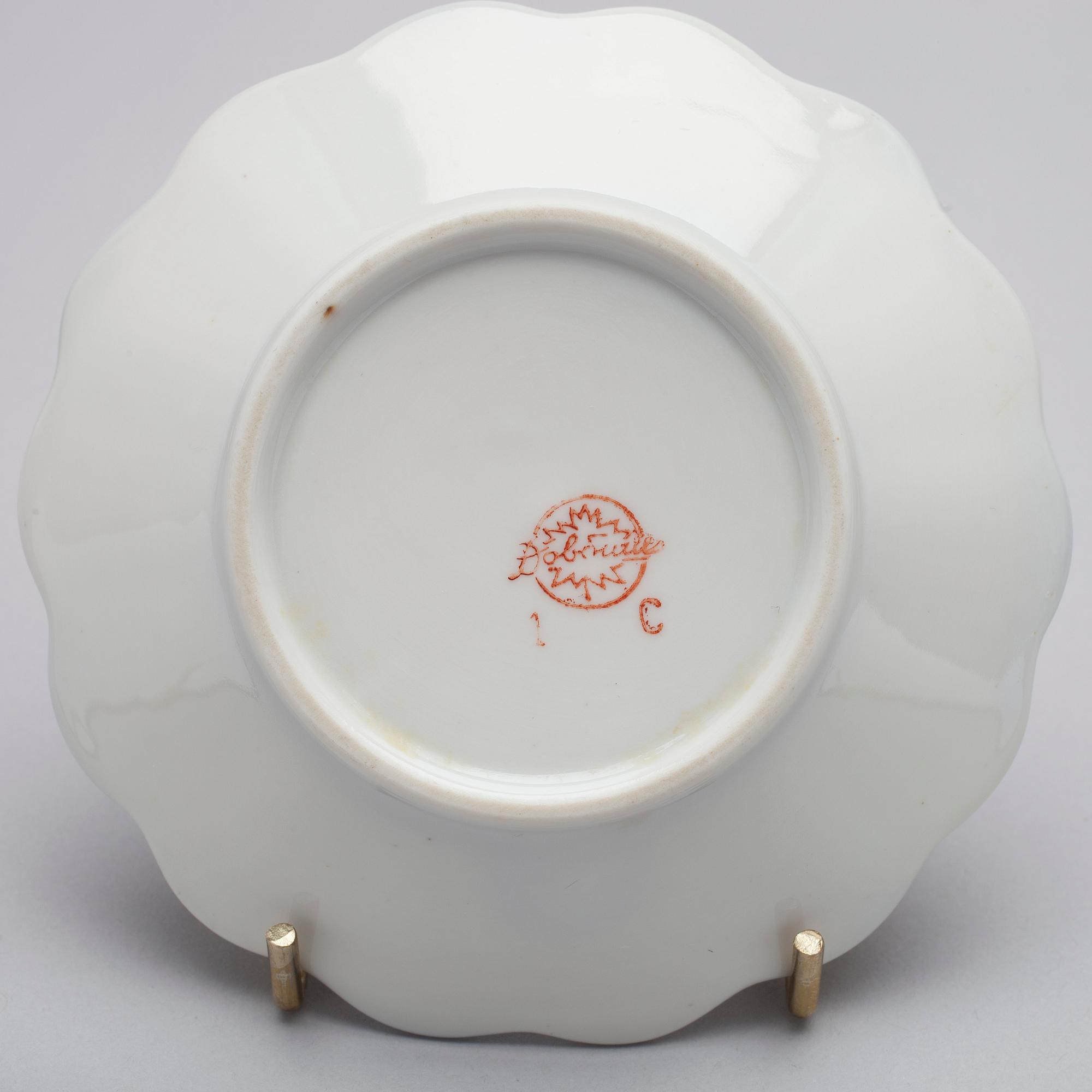 KAFFE- / TESERVIS, porslin, Sovjetunion, 1900-talets slut.