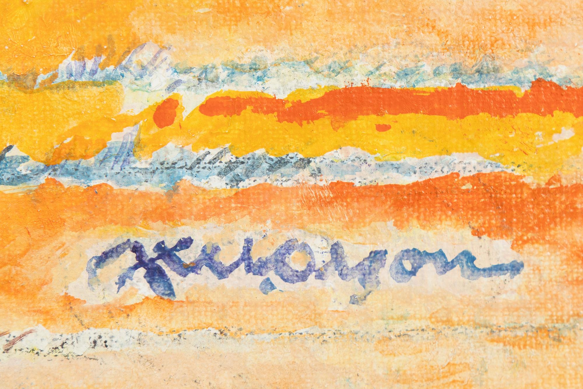 Axel Olson, "Näten och stranden".