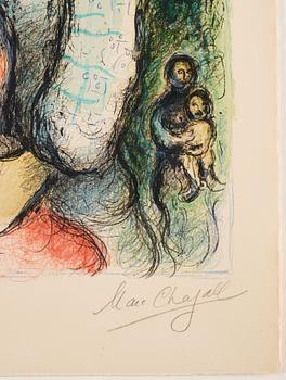 Marc Chagall, "Les Adolescents" (The Adolescents).