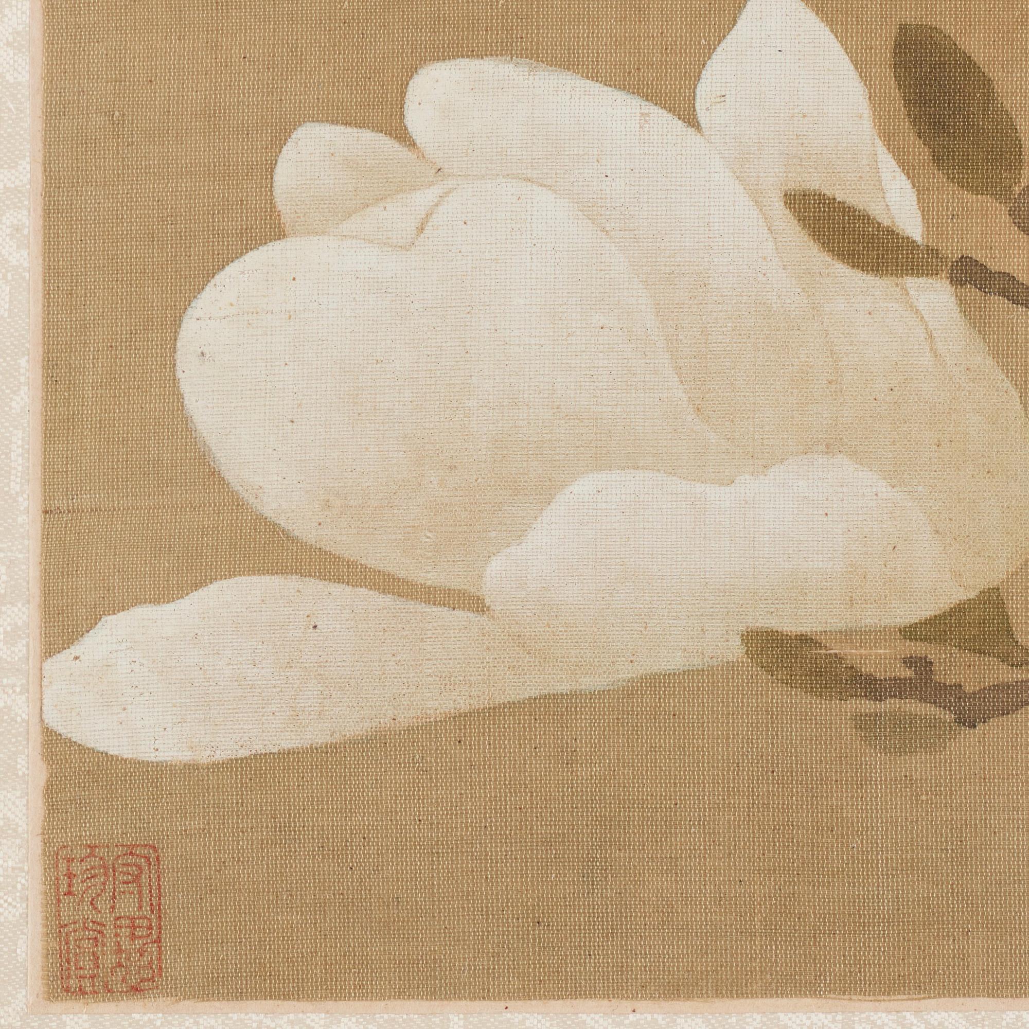 An album with 12 paintings by Qing dynasty artists, circa 1900. Attributed to Zhang Jian, Shou Ping, Yang Jin, after.