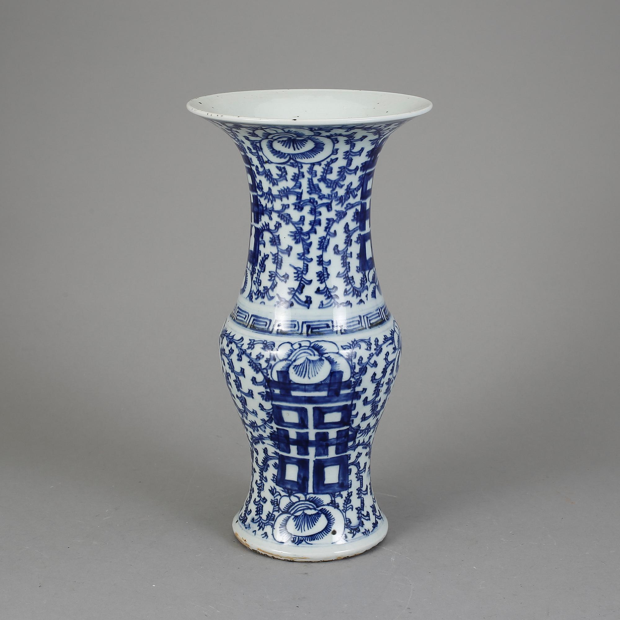 VAS, porslin, Kina, 1800-tal.
