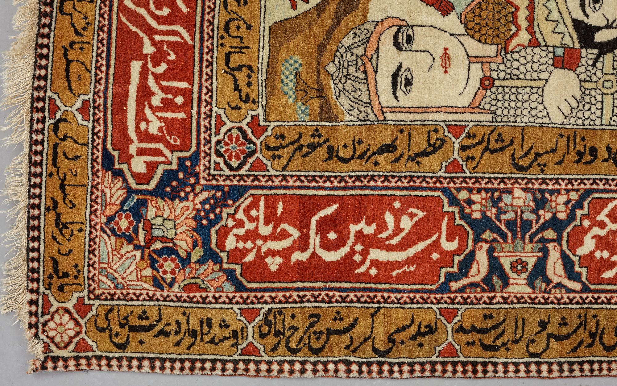 A RUG, a semi-antique Kashan figural, possibly Motachem, ca 202 x 140 cm.