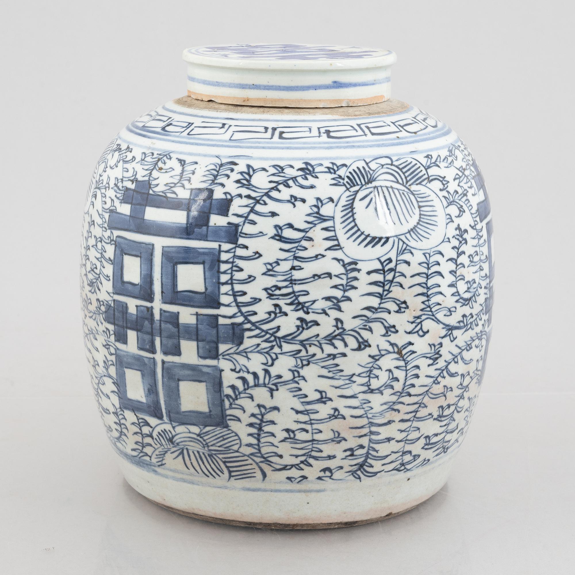 A blue and white porcelain bowl and a blue and white urn lidded jar, China,.