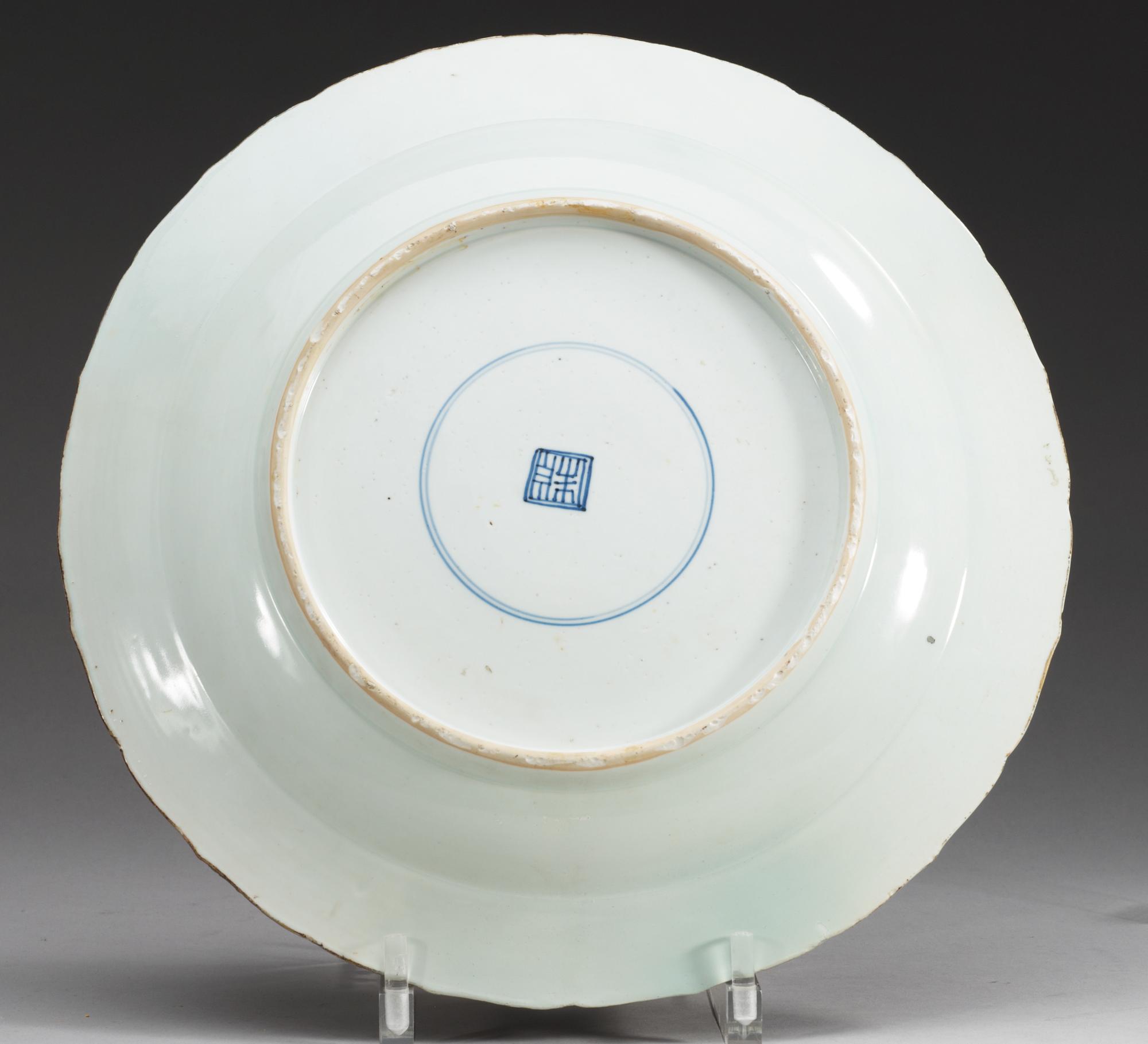 FAT, porslin. Qing dynastin, Kangxi (1662-1722).