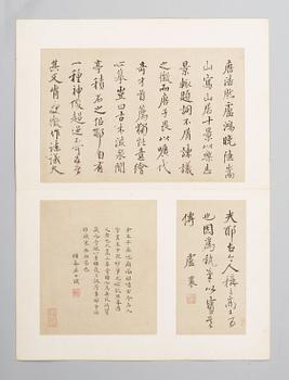 SAMLING med 12 MÅLNINGAR samt 12 + 4 KALLIGRAFIER. Qing dynasty, 1800-tal. Motiv med lärda män i landskap.