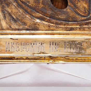 IKONI KIOTASSA, Venäjä 1800-luvun loppu.