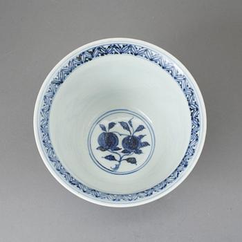 SKÅL, porslin, Kina, Xuandes märke, modern tillverkning.