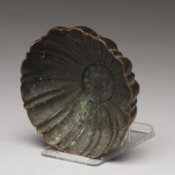 A copper alloy box with cover, presumably late Ming dynasty.