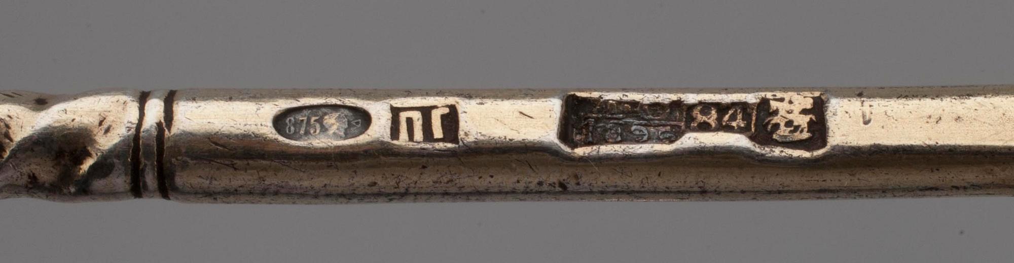 PARTI SILVER, 6 delar. 84 silver Moskva Ryssland 1896-1908. Vikt 139 g.