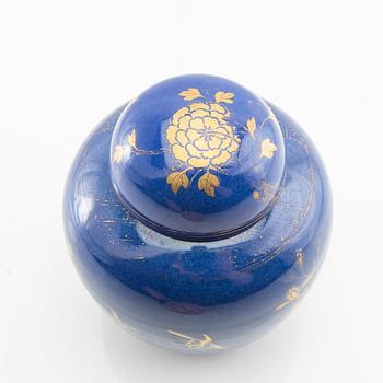 Lock urn China Kangxi style circa 1900 porcelain.