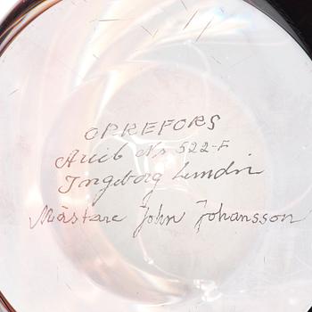 Ingeborg Lundin, a burgundy ariel glass vase 'Ansikten' (Faces), Orrefors, Sweden 1971, executed by master glassblower John Johansson.