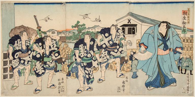 UTAGAWA KUNITERU (1808-76), triptyk, färgträsnitt. Japan, 1869. "Sumo brottaren Aioi".