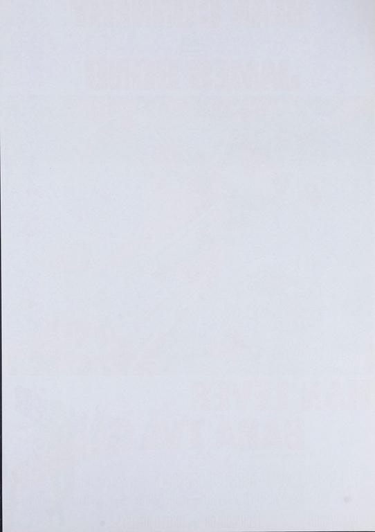 A vintage movie poster, 'Man lever bara två gånger (You Only Live Twice)', 1967.