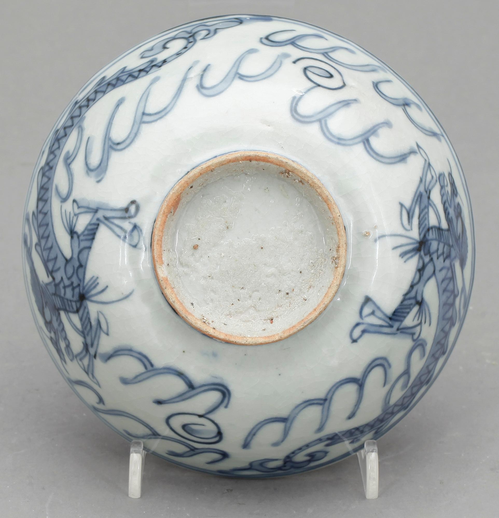 SKÅL, exportporslin, Kina Mindynastin 1368-1644.