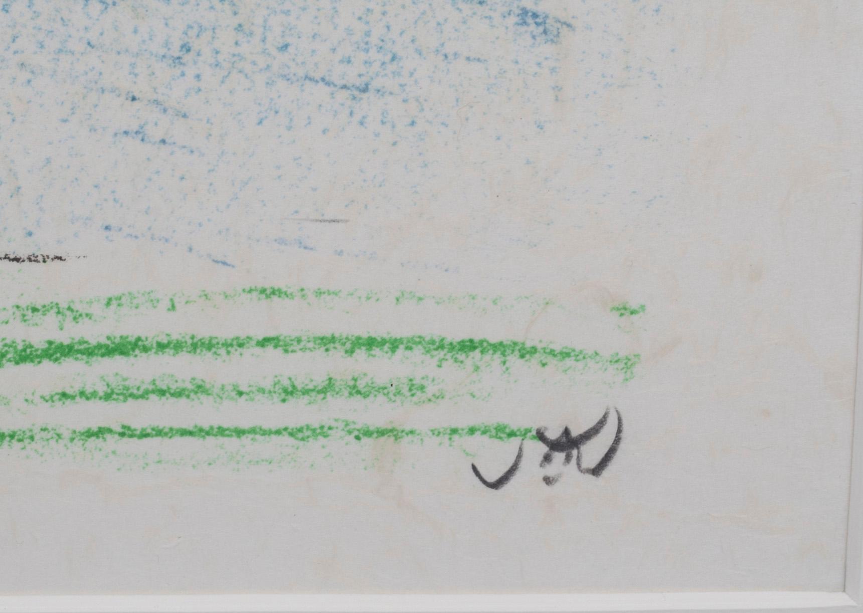 ROBERTO MATTA, färglitografi, signerat och numrerad XXXIX/C.
