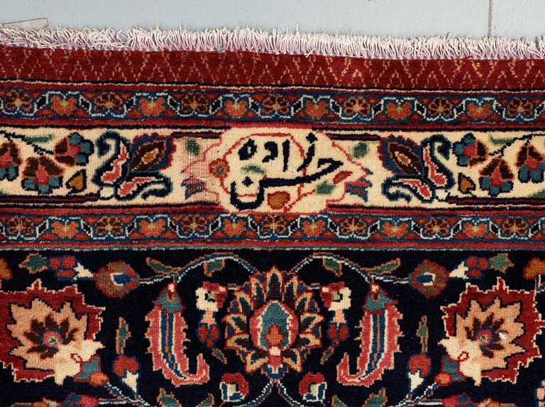 MATTA, Mashad, 390x300.