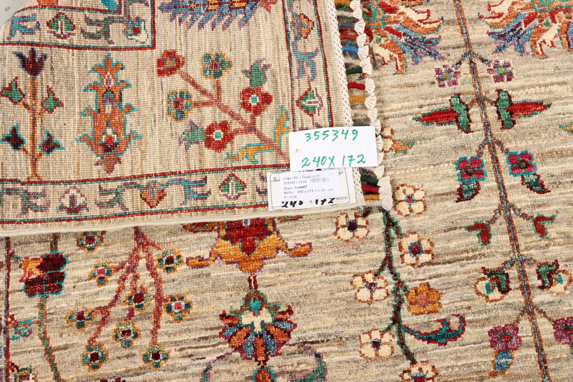 A Ziegler design carpet, c. 240 x 172 cm.