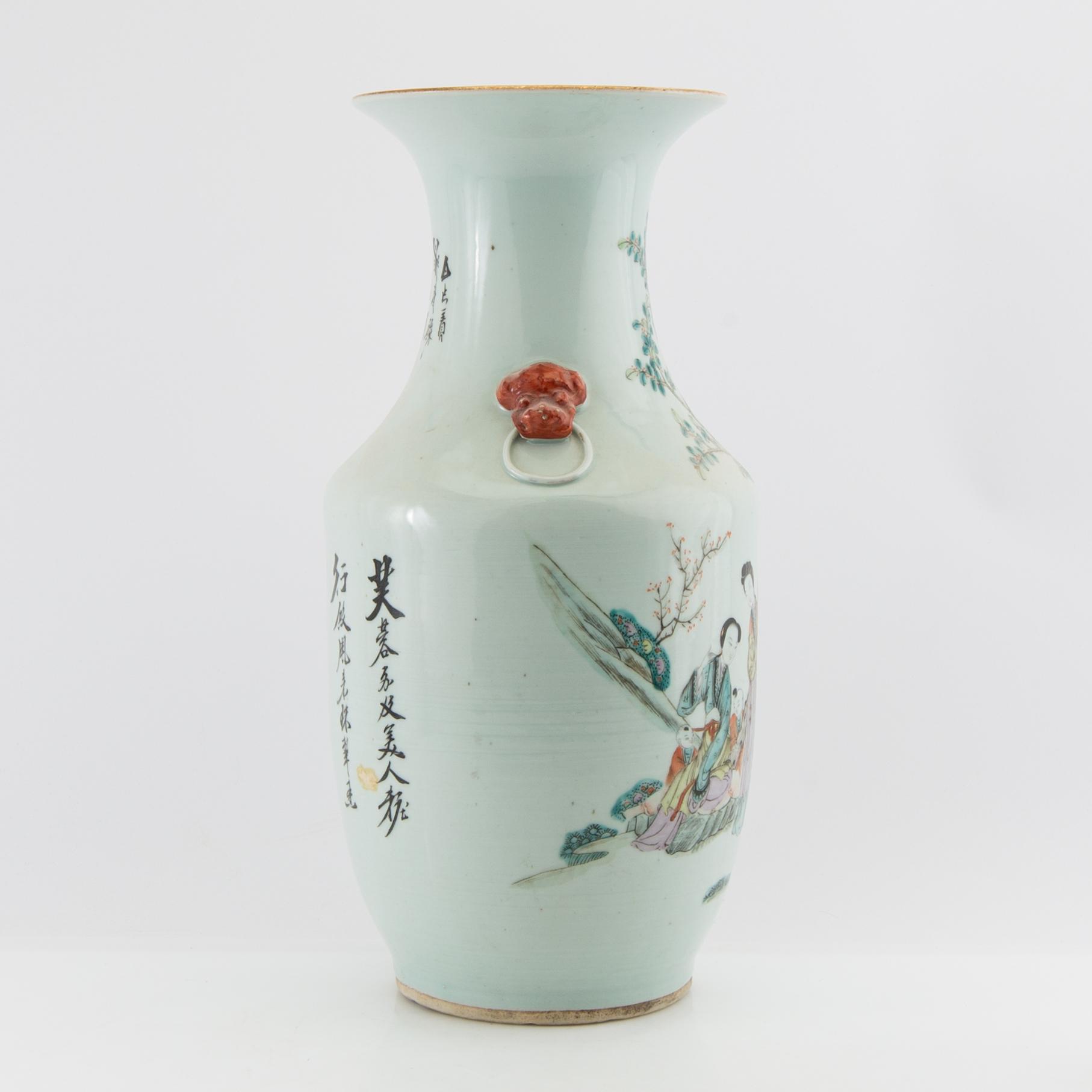 Floor vase China early 20th century porcelain.