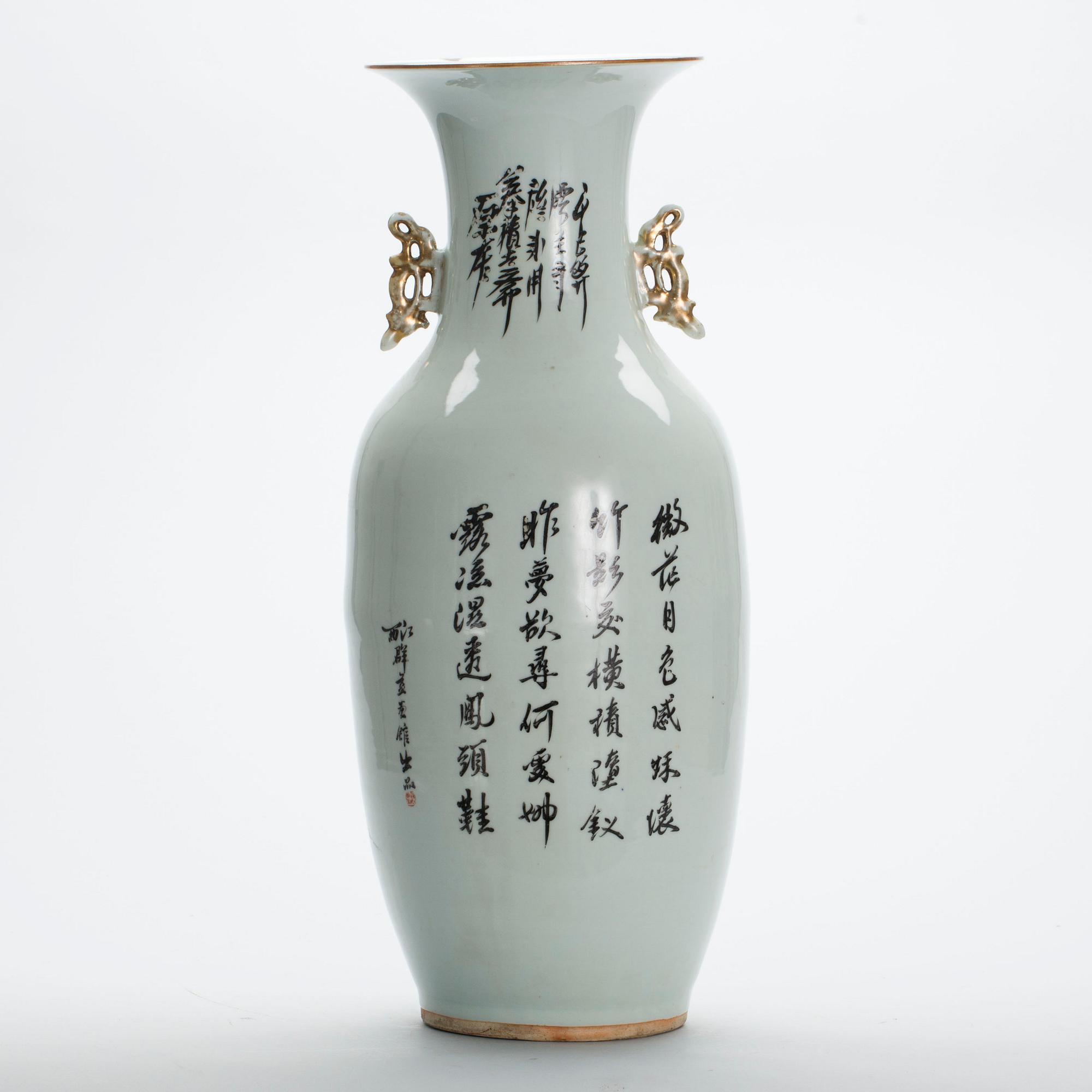 GOLVVAS, porslin, Kina, 1900-talets första hälft.